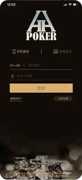 hhpoker网站